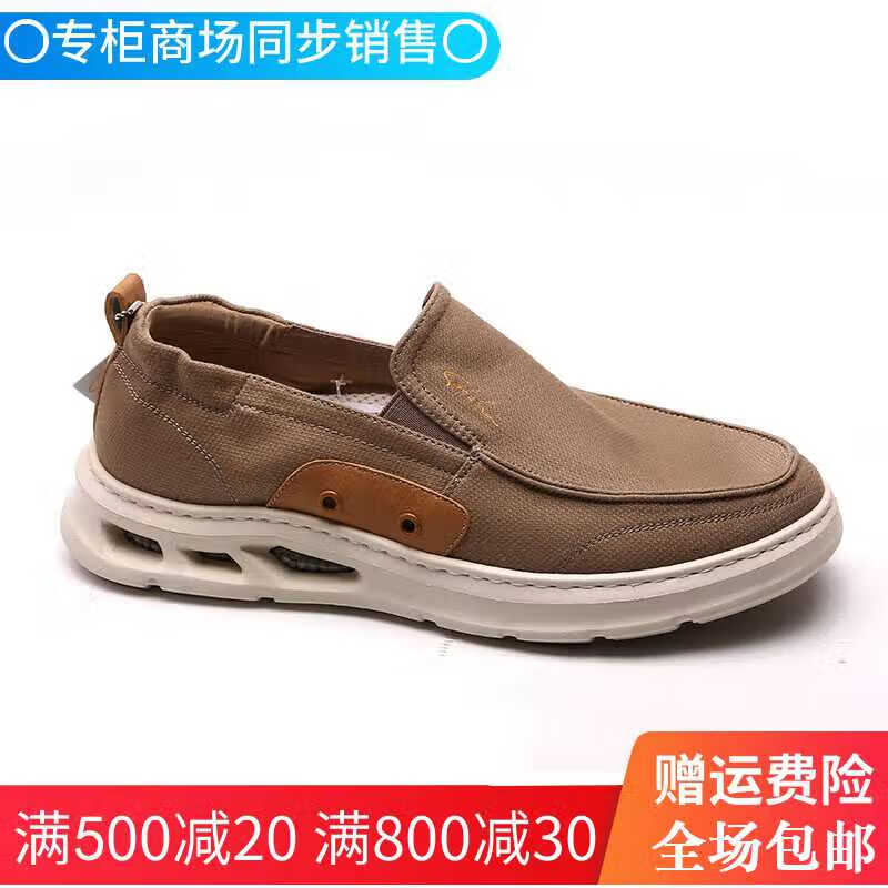 2cf8539cd14a1cca.jpg