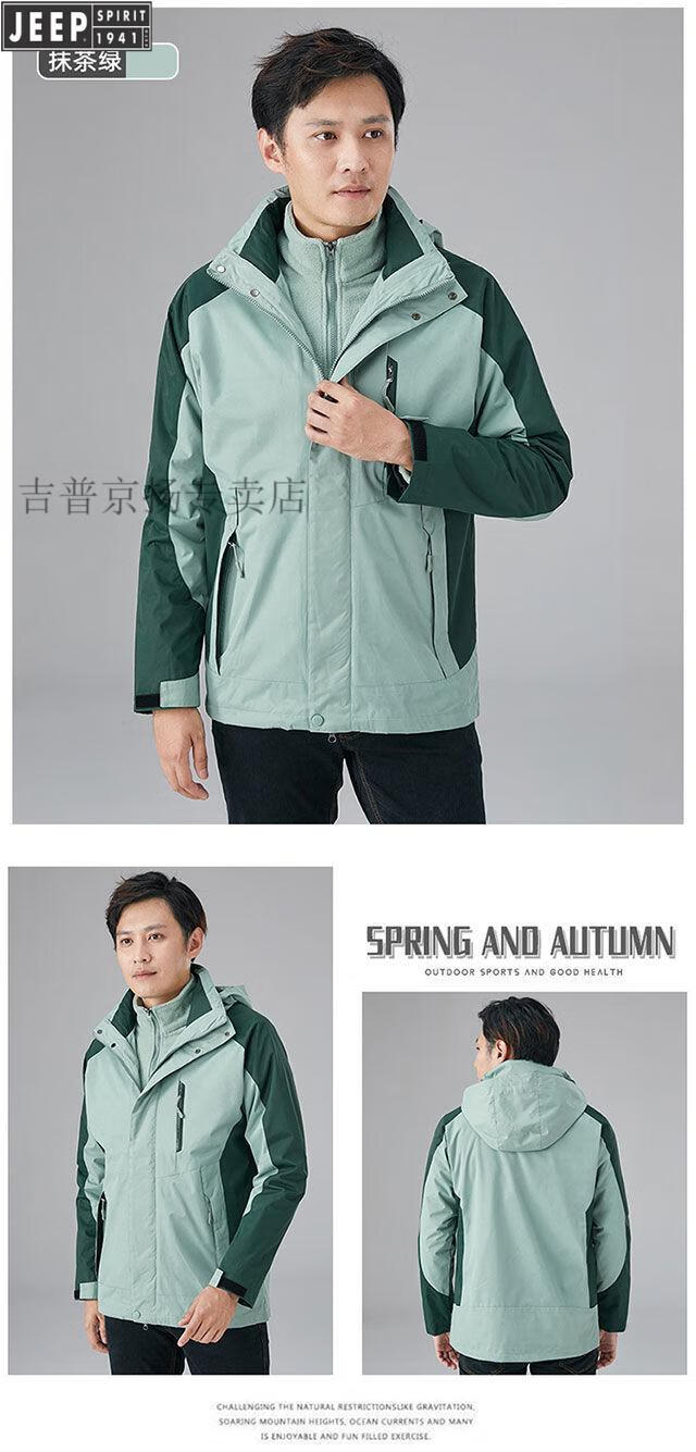 eb0281ffe5ca58c4.jpg