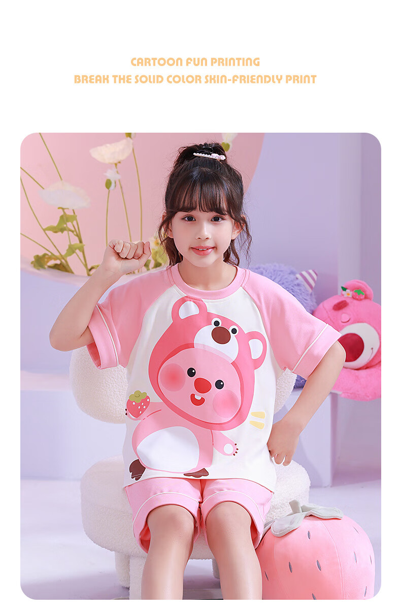 d655bbba64241bc5.jpg