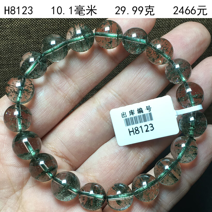 569cbee70972f1cf.jpg