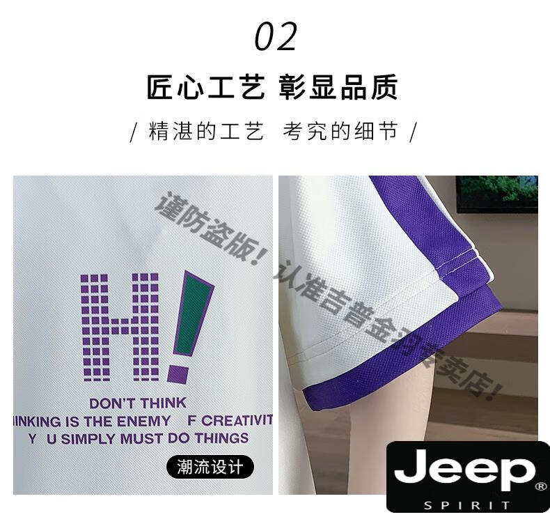 9c4037d38d615031.jpg