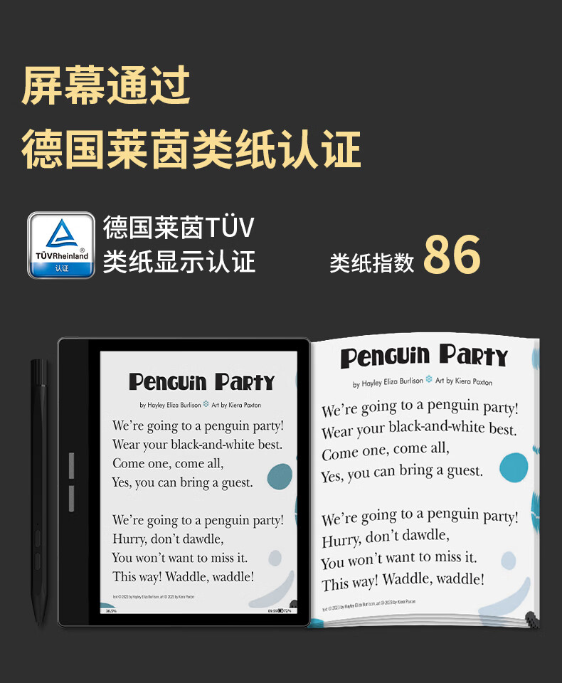 dd270cd7cf601fc8.jpg