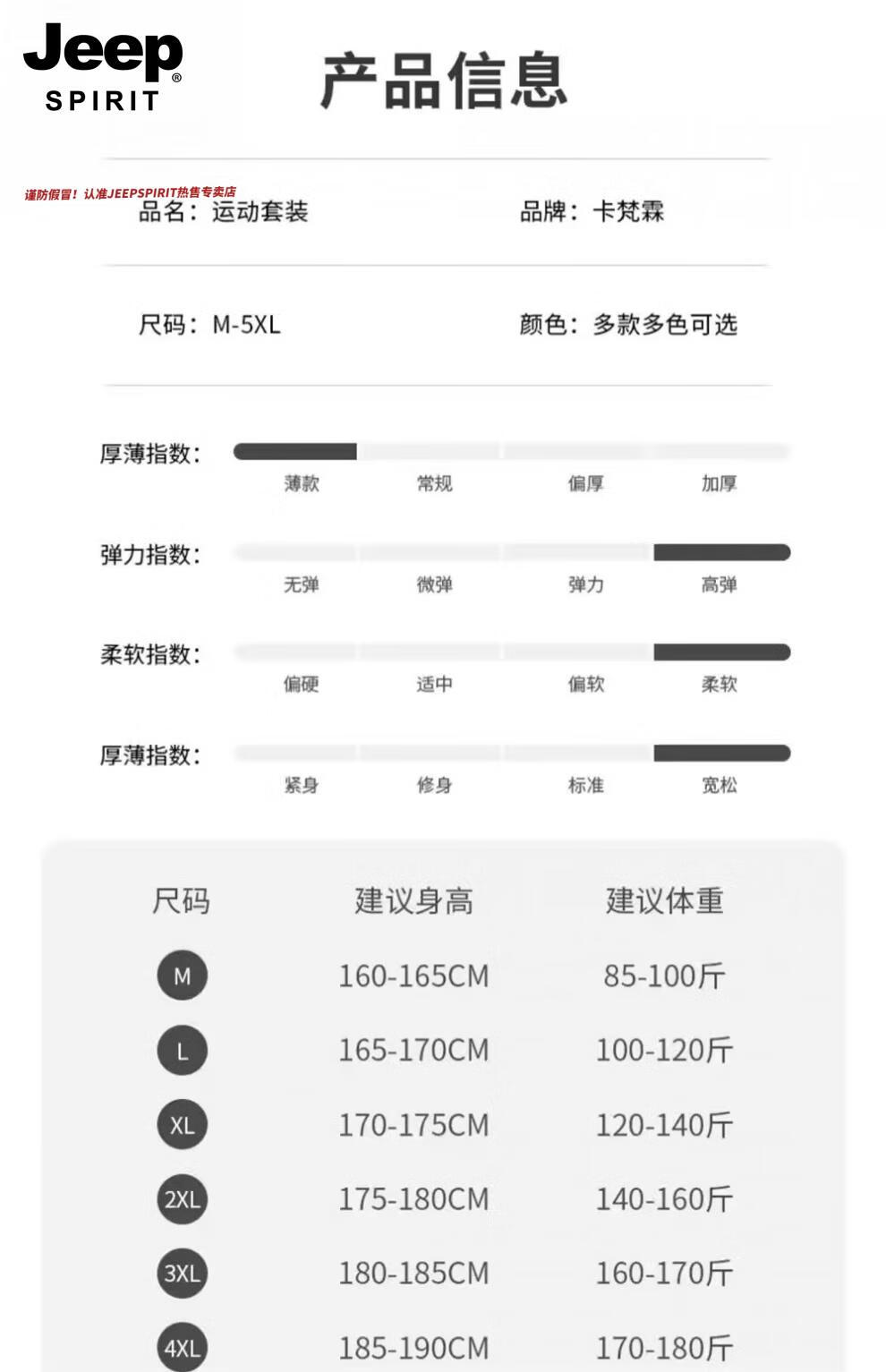 8000070c7eae1cdd.jpg