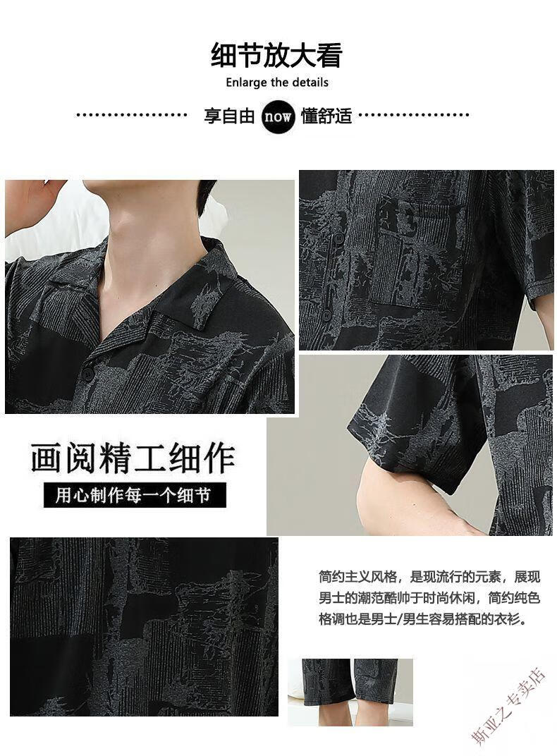 e5a49d0e9203f08f.jpg' style=