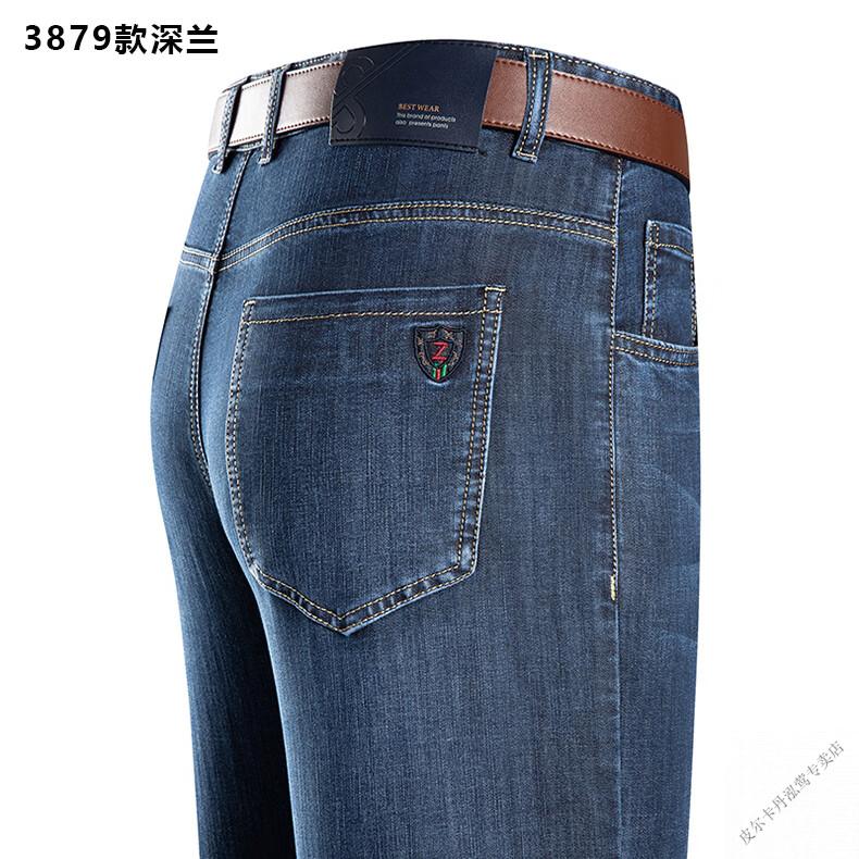 96c7be37951b349d.jpg
