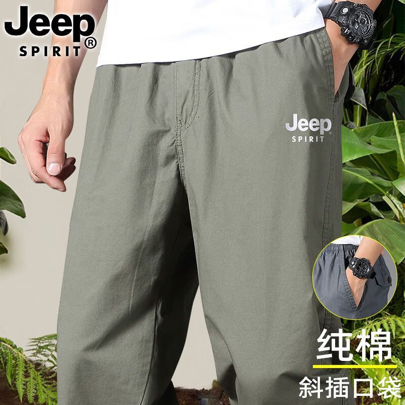 516107a41fce68d2.jpg