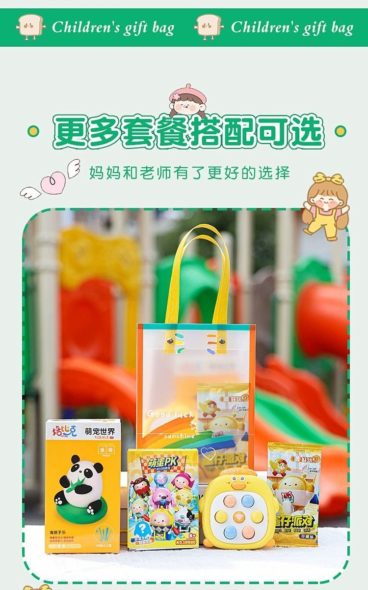 c1409acde2d767f6.jpg' style=