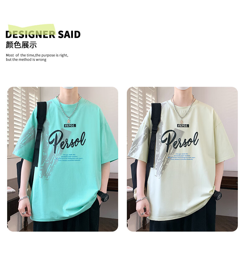8d839455-a678-4725-8f1c-5766ce332875.jpe
