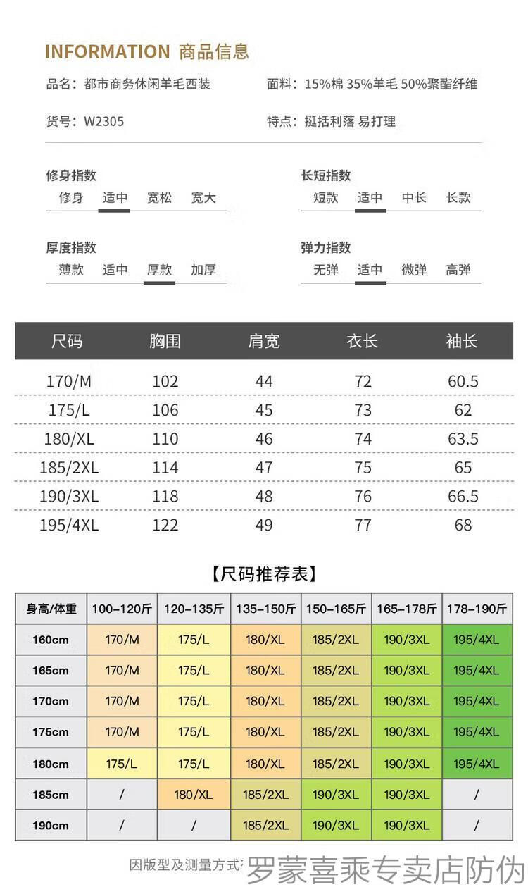 602111dadb7cec48.jpg
