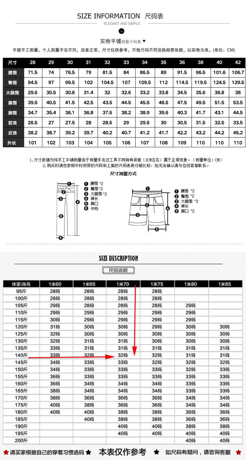 cbe3e9dda8474856.jpg