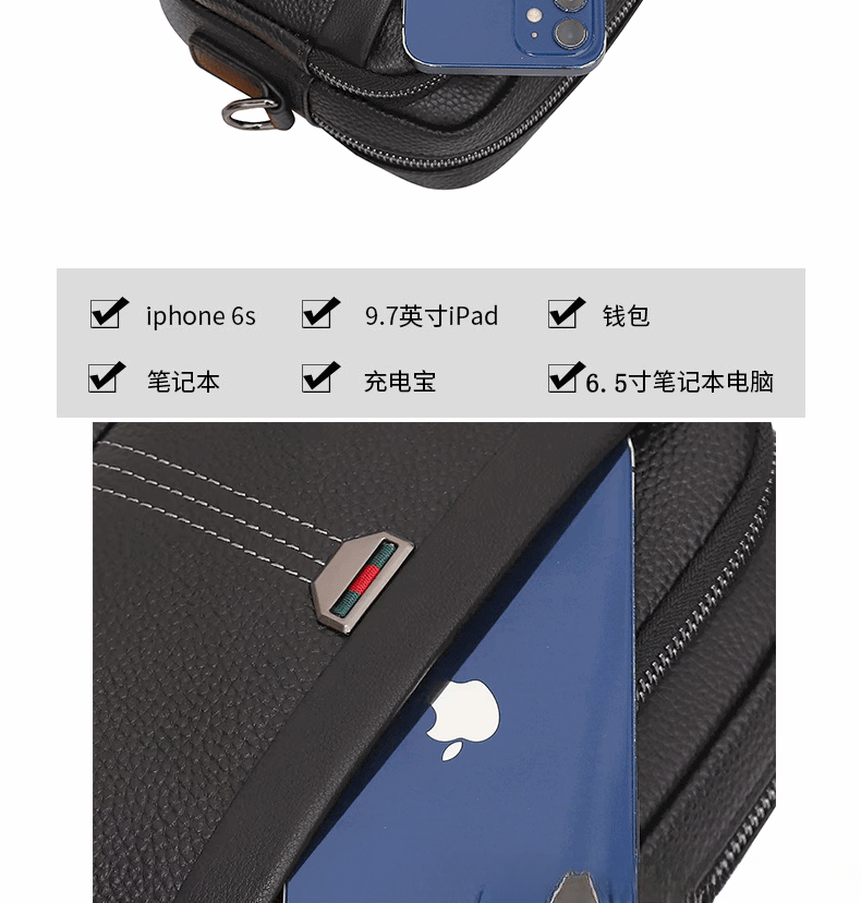 76b640e06c3eb6f9.png