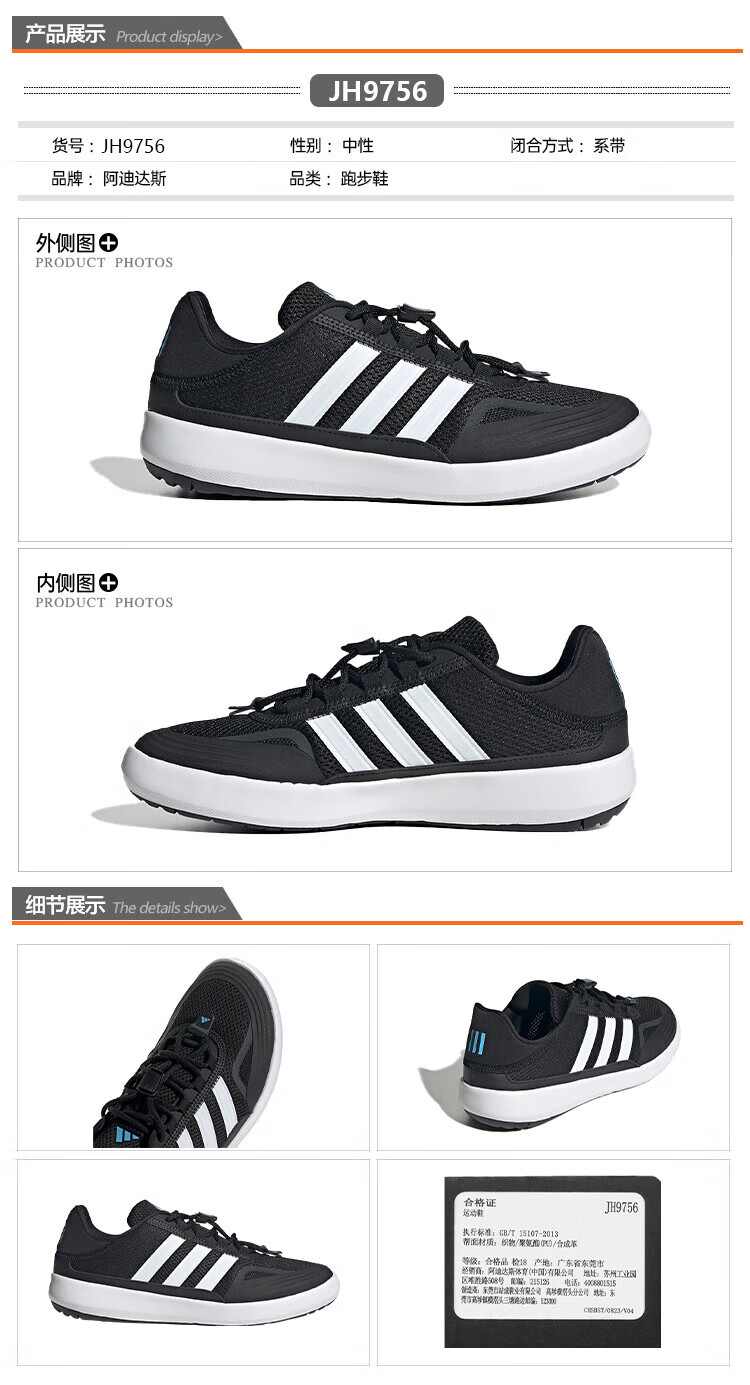 79d226192ed09650.jpg