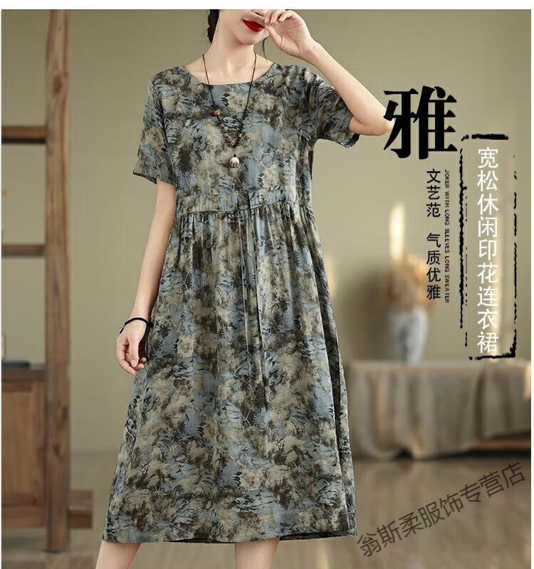 8ec033e7dc29b2c2.jpg' style=