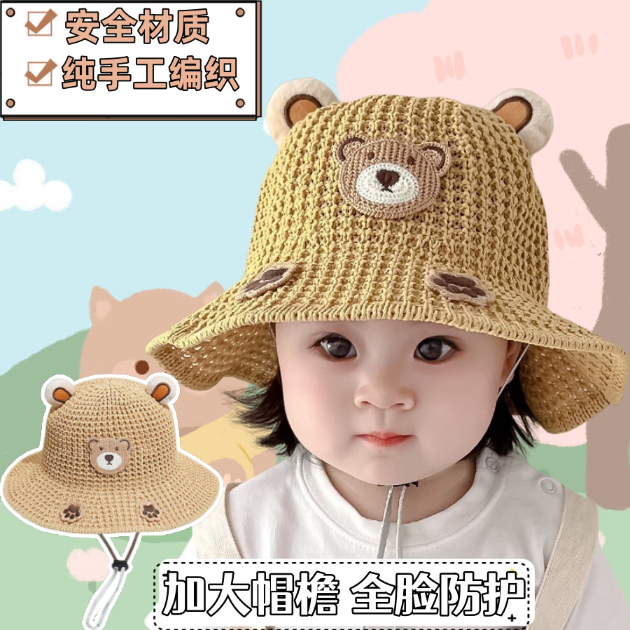 e2758b5a-407f-4959-8eb8-51265e8db86b.png