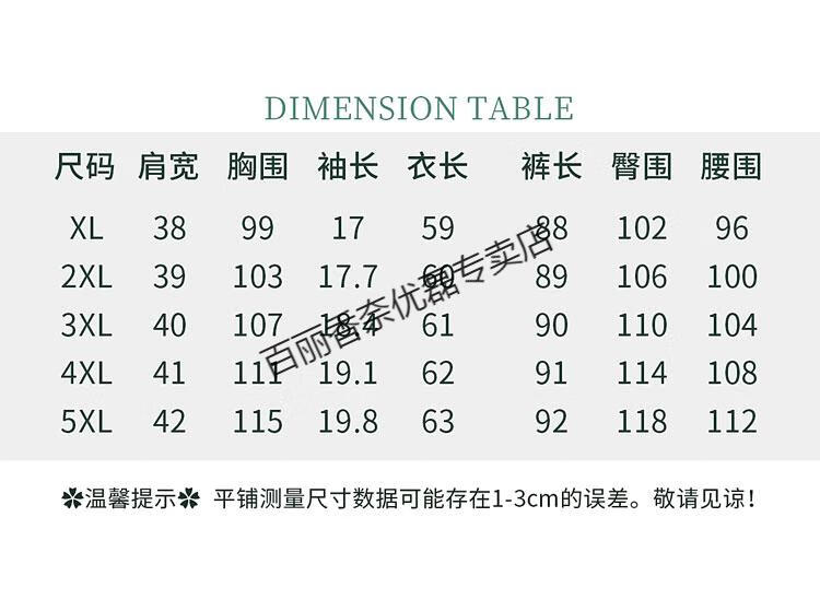 bc2d5b59093b8aff.jpg