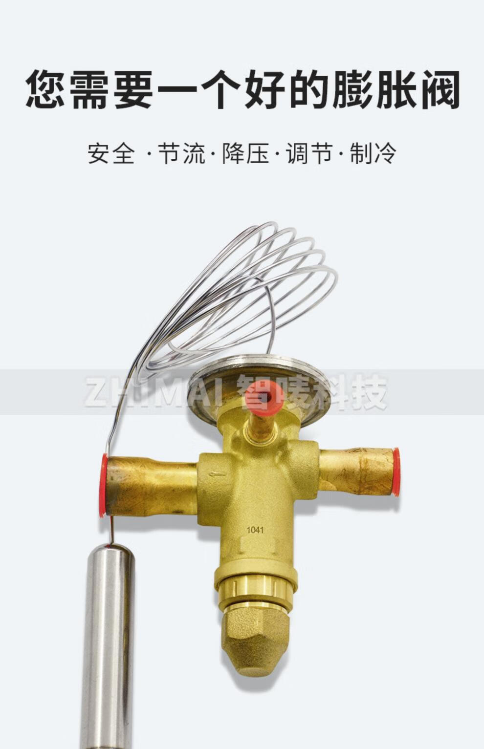 8525392dfd91ecdf.jpg