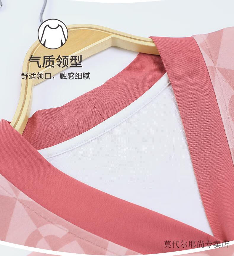 74e6906e3d5b7e65.jpg' style=