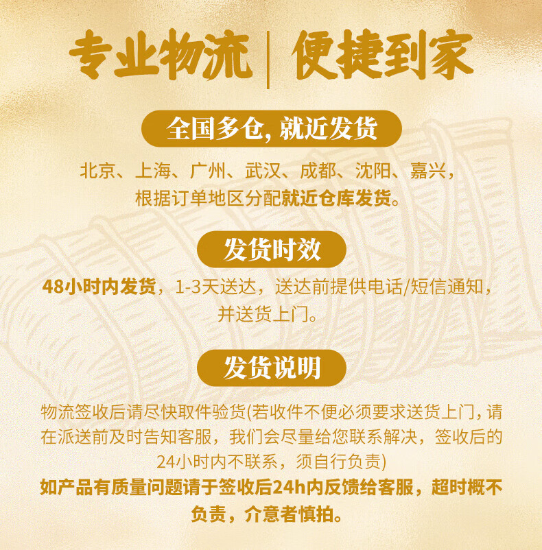 2c5dd9a9a259704b.jpg