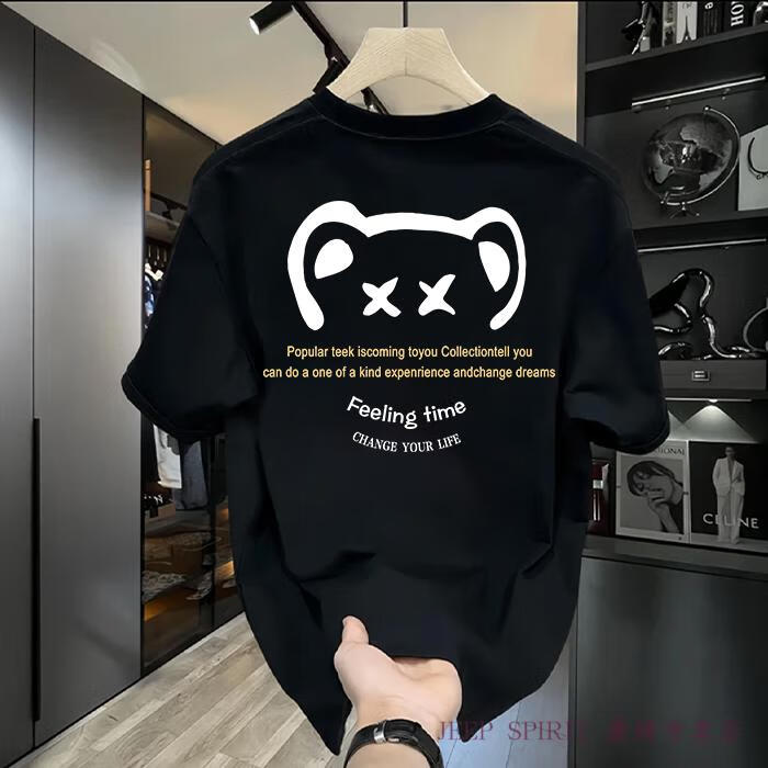 e9b7bcb36cbbedaf.jpg