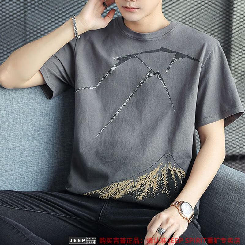 ecdf3b260706d502.jpg' style=