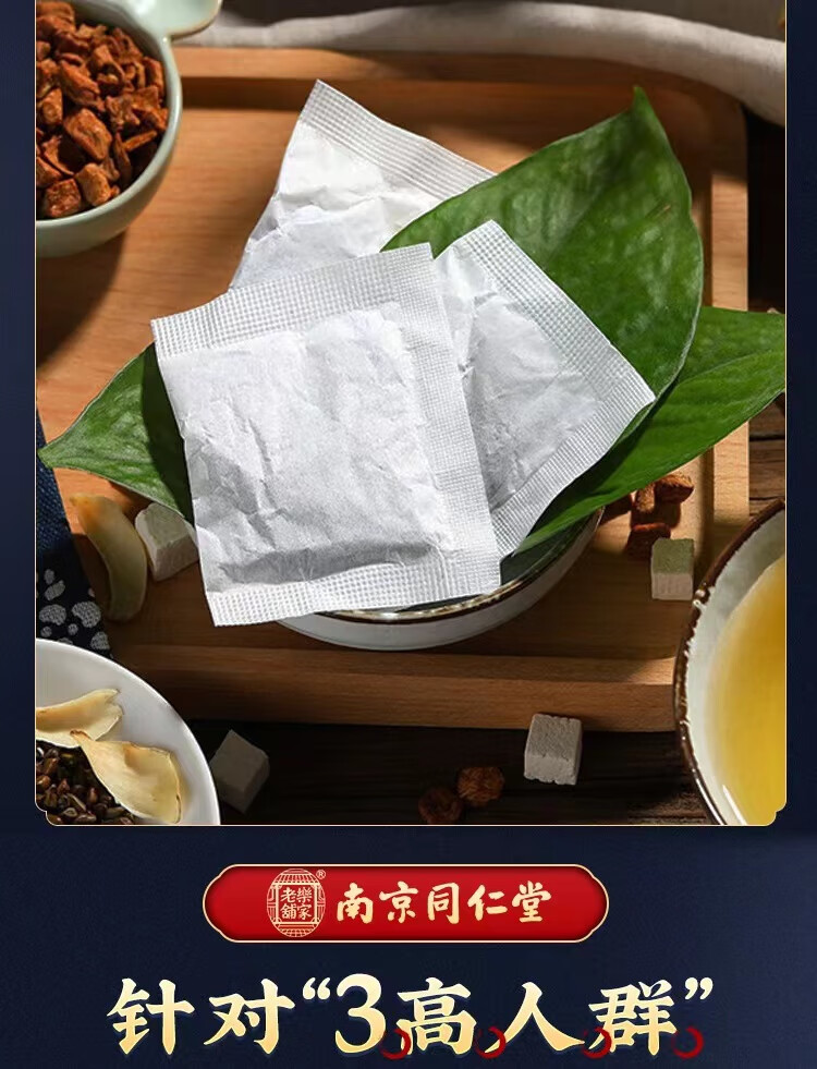 9cbd36668bfe4c43.jpg