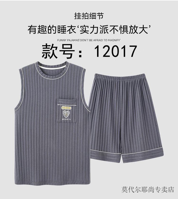 e565db308d64c7ac.jpg