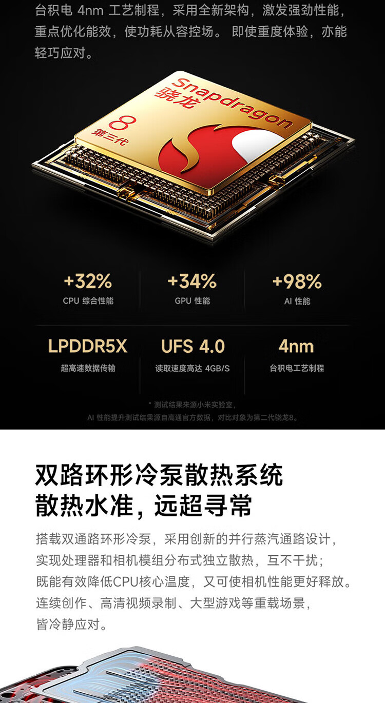 ad1170330d932882.jpg