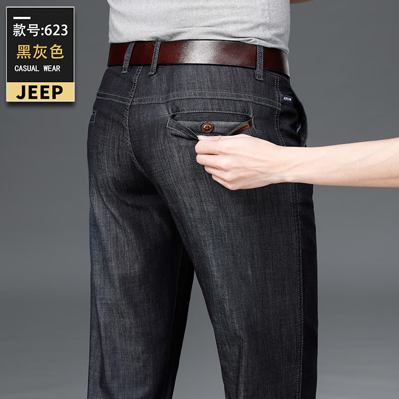 ad1170330d932882.jpg