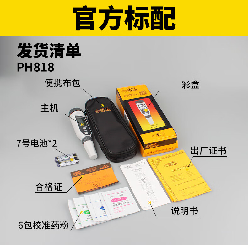 44a18071e4ecd9d0.jpg
