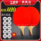7f2ac8898a6cfb0b.jpg