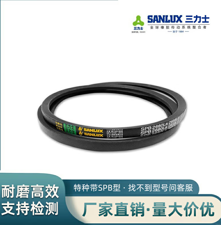 23008786eae4fc97.png