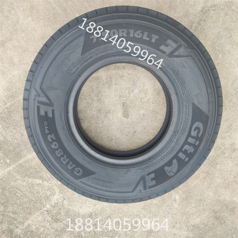 e9c26d0d7fac6f87.jpg