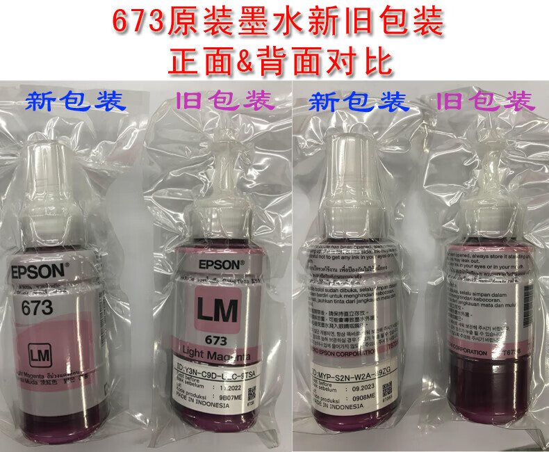 e83f60b6231010fa.jpg