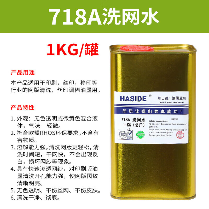 9d9a2243d9489712.jpg