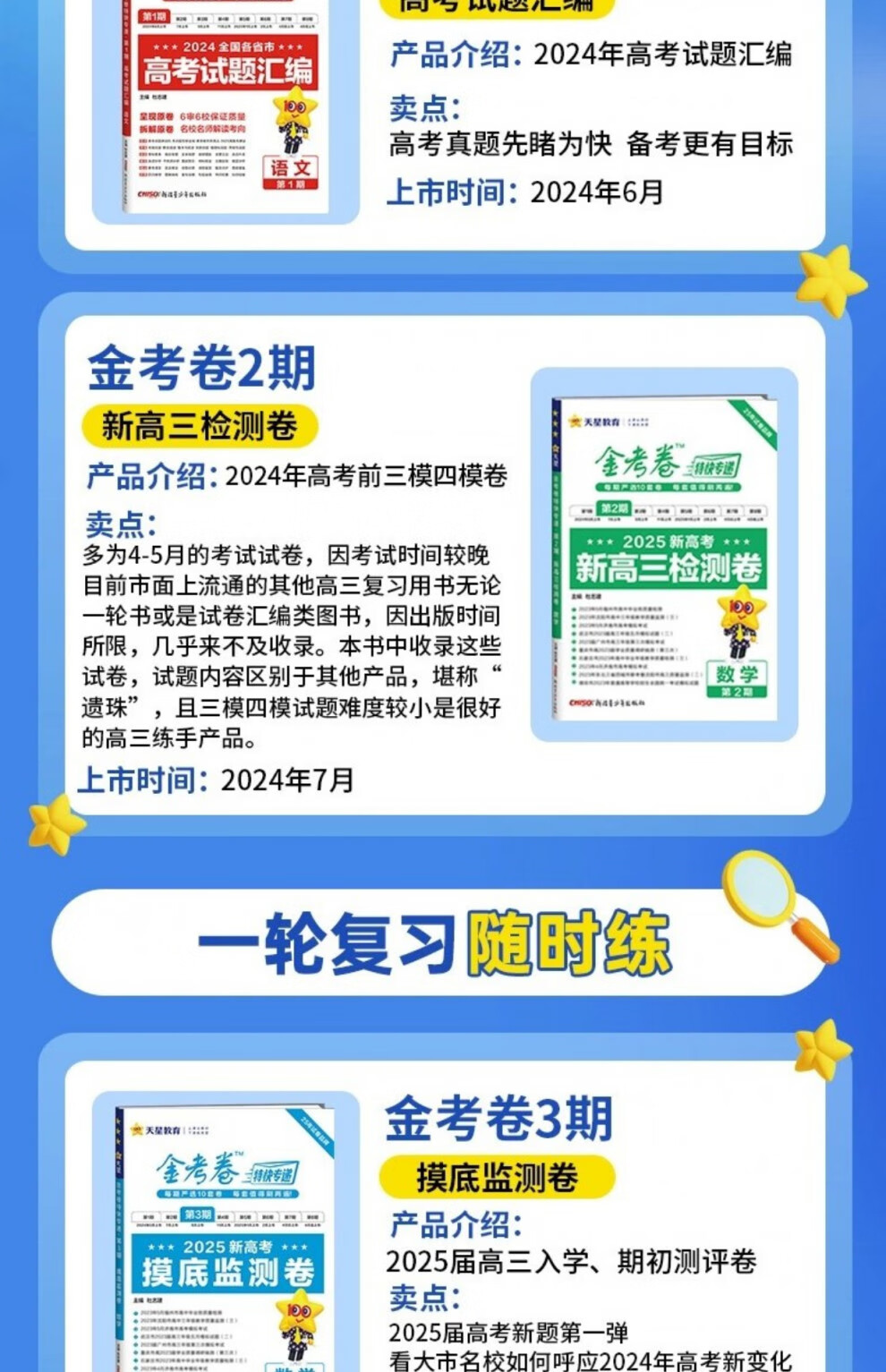 656fcd9676fe0db5.jpg