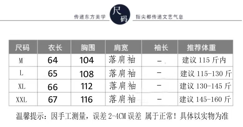ac06b82d26f72b57.jpg