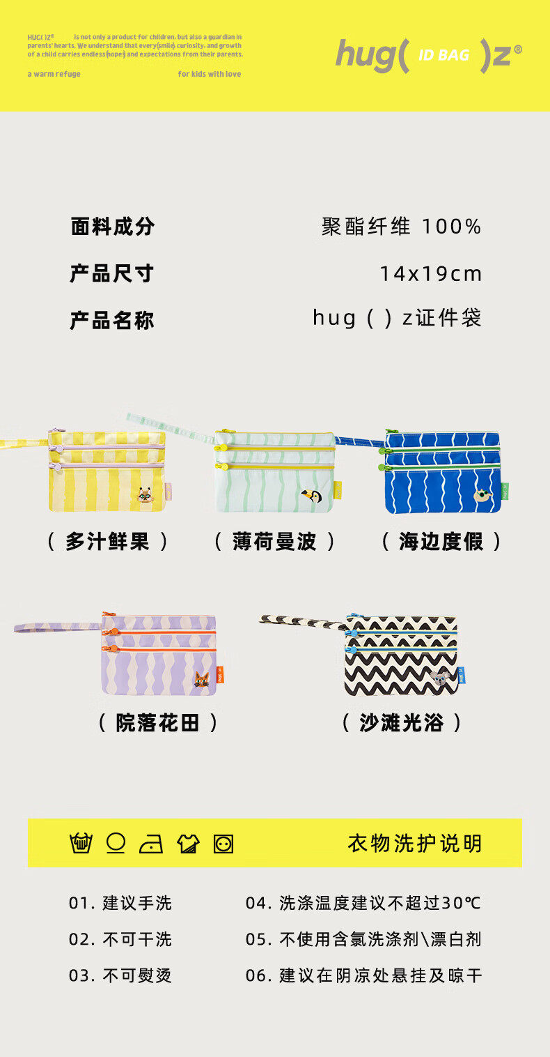 ae6f4fe75410a36d.jpg
