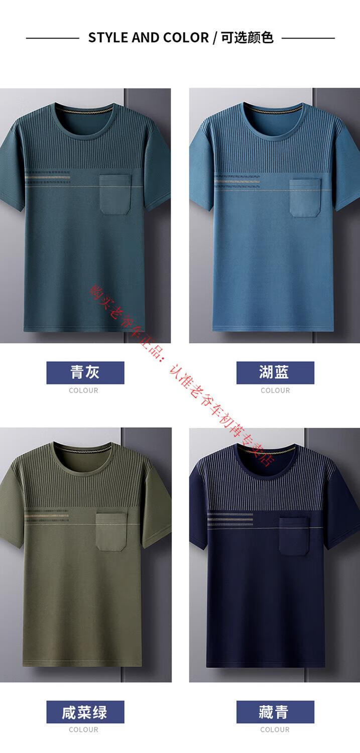 b126d6665549e70b.jpg