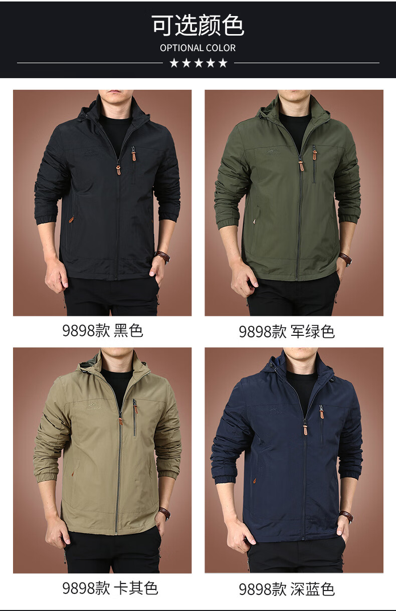 a5f4be0498430ff1.jpg
