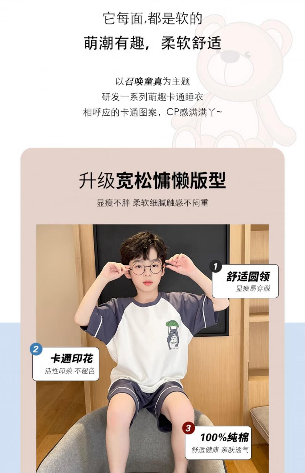 b8108f236194b2da.jpg