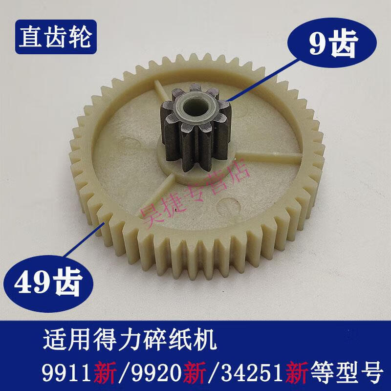 8459d5d46a88d2ab.jpg