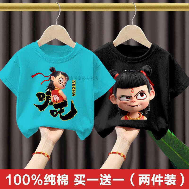 4801d8d67571d0f3.jpg' style=