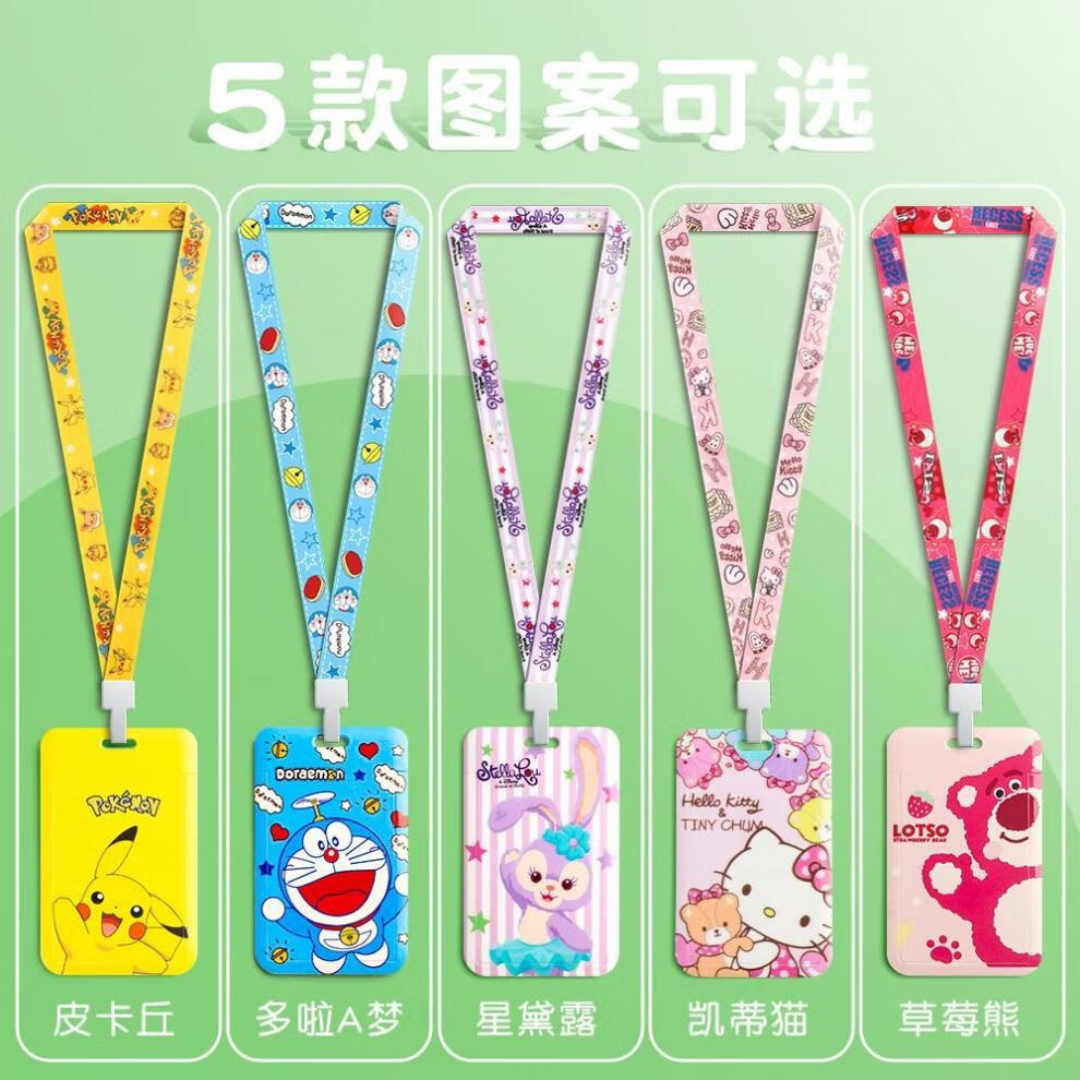 119eac4f-4480-43db-9aa0-8c275f20ee6b.jpe