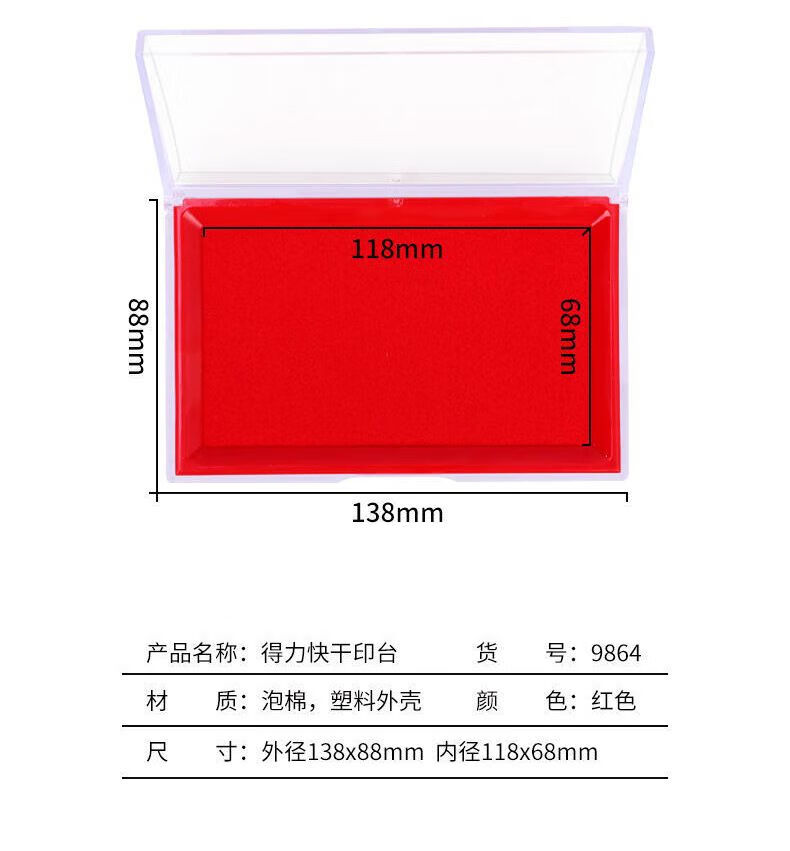 adb703b25bf797a4.jpg