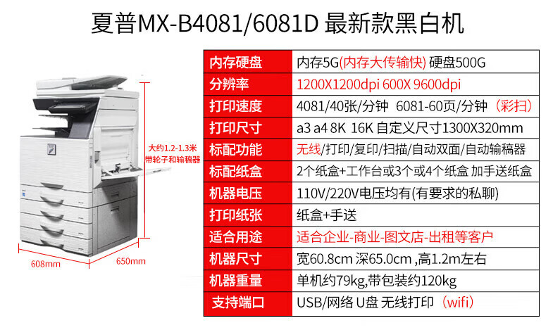 9fad2d14457a4057.jpg