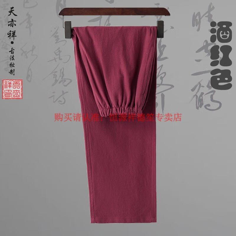 ca763dc42688cc0b.jpg
