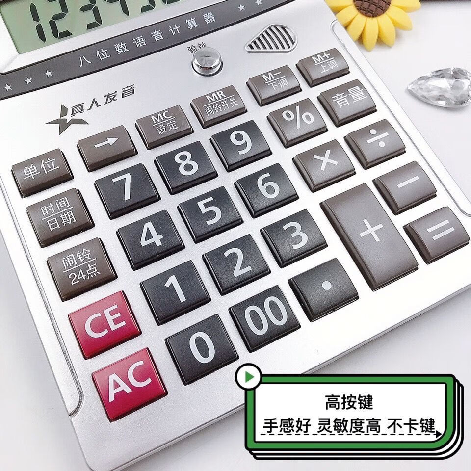 5bd6c2a50916dfe0.jpg