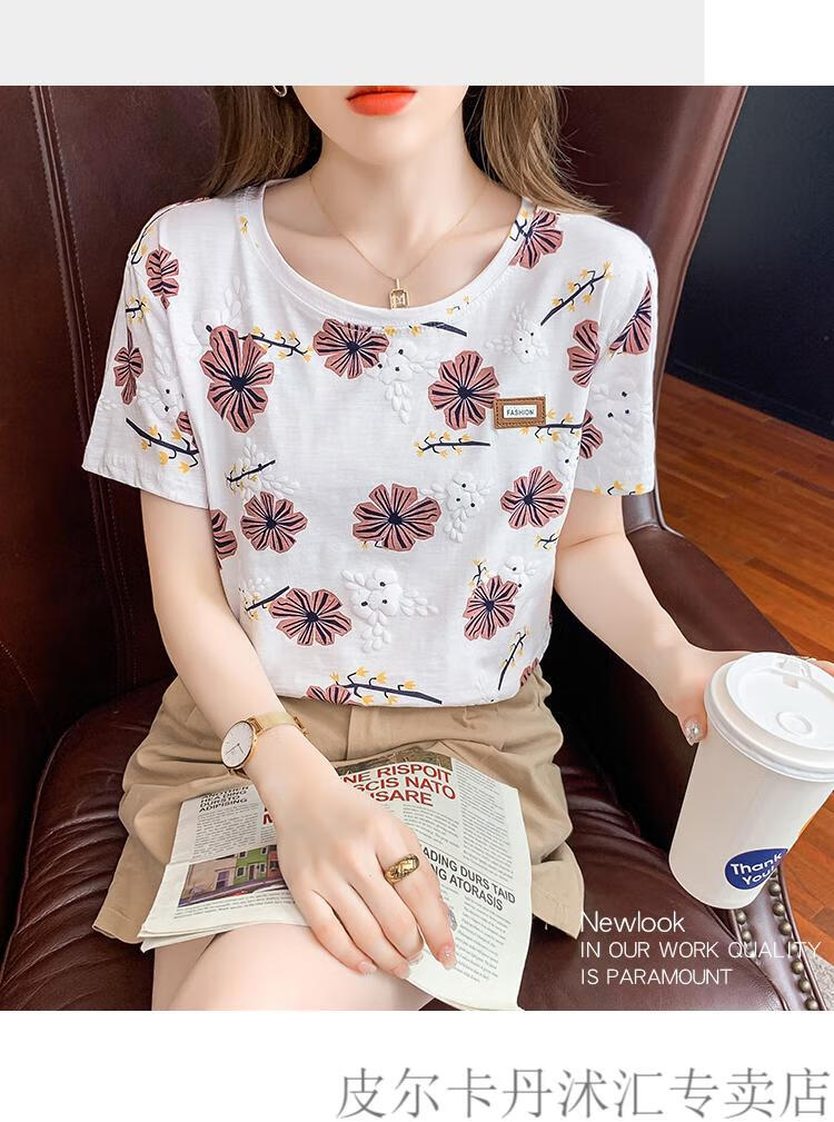 c86ab28b7dbcd4dd.jpg