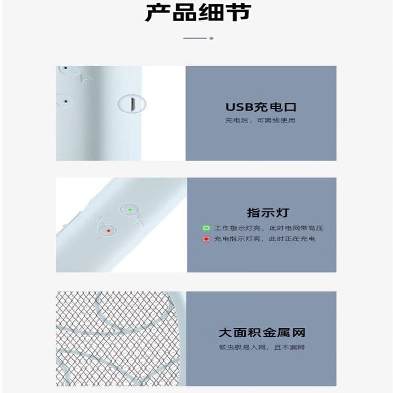 c2042c477ff5fd04.jpg