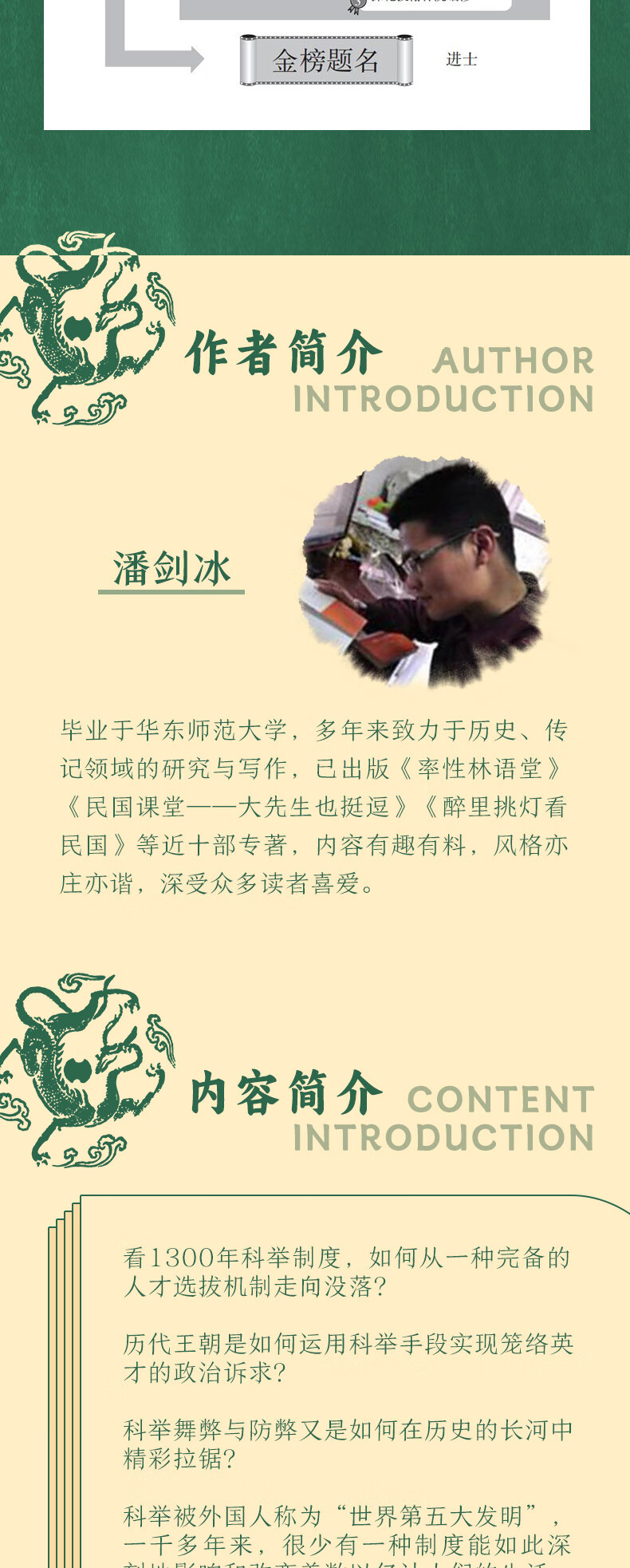 677b719bfafe178c.jpg